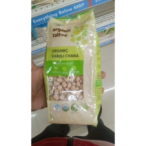 Kabuli Chana 250 G
