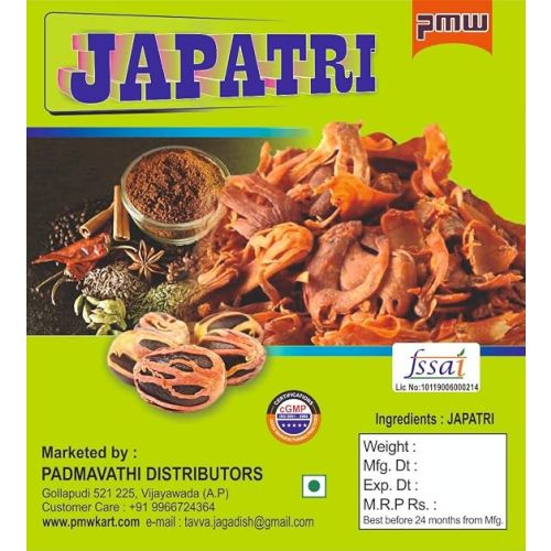 Japatri 100 G