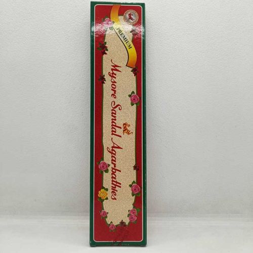 Mysore Sandal Agarbathi 20 Dt