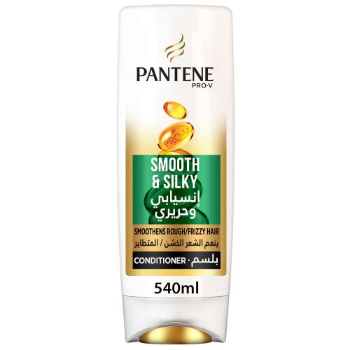 Pantene Condtr Slky Smoth 75 Ml