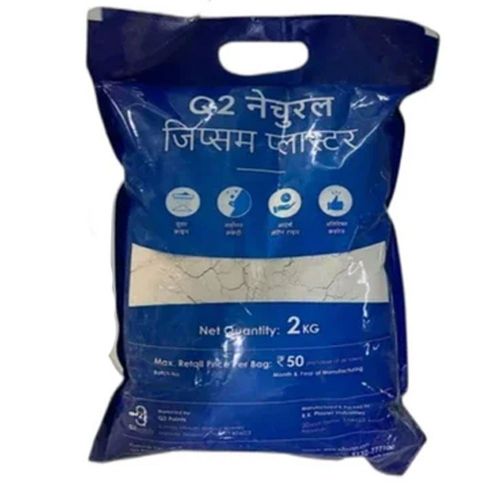 Q 2 Small 500 Ml
