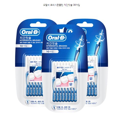 Oral-b Nrm Brsh