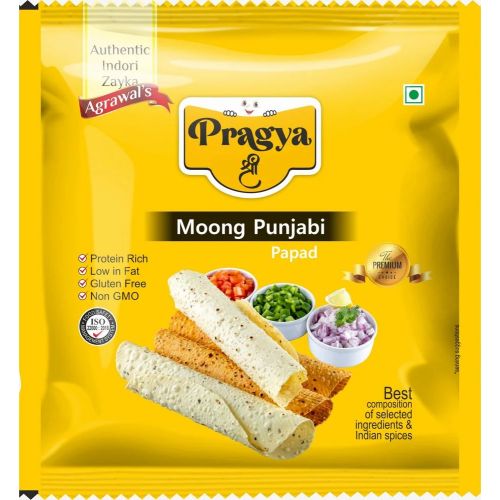 Papads Squ 1 Kg