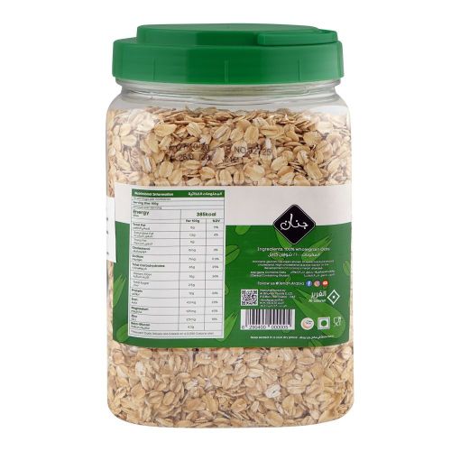 Swastiks Oats 1 Klg