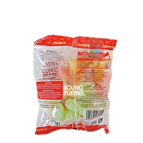 Soung 100 G