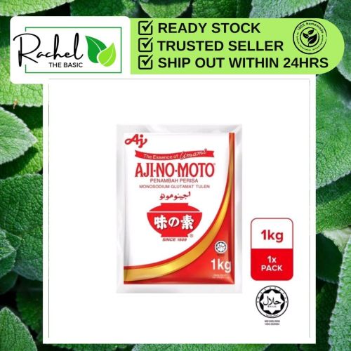 Ajanomotto 500 G