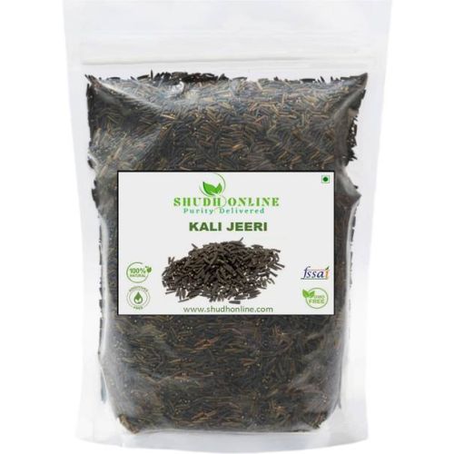 Nalla Jeera 1 Kg