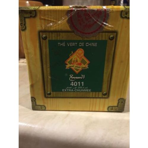 Green Tea 200 G