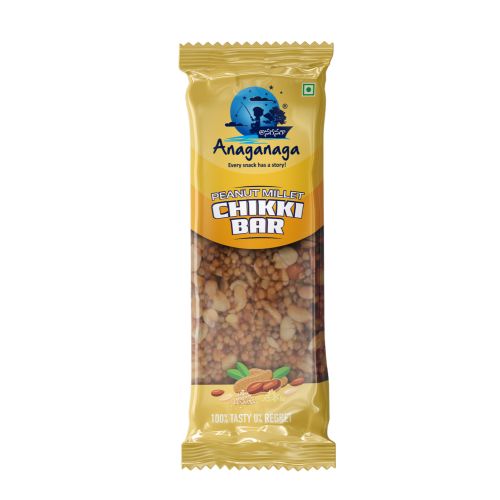 Chikkibar