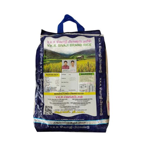 Rice Sivaji 25 Kg