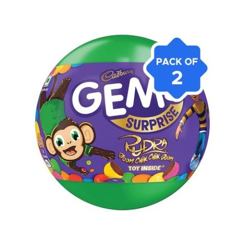 Gems Ball 2.36 G
