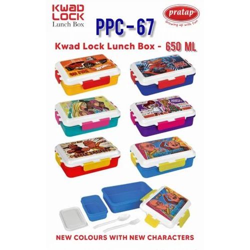 Pratp Lunch Box
