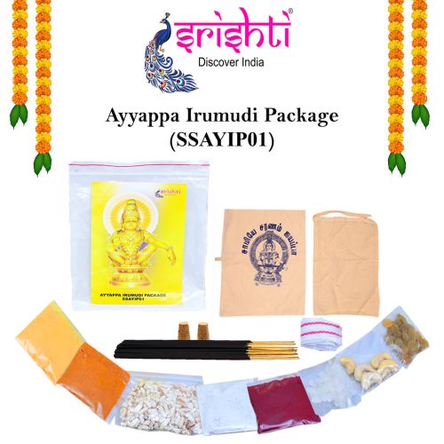 Ayyappa Minavadiyalu 100 G