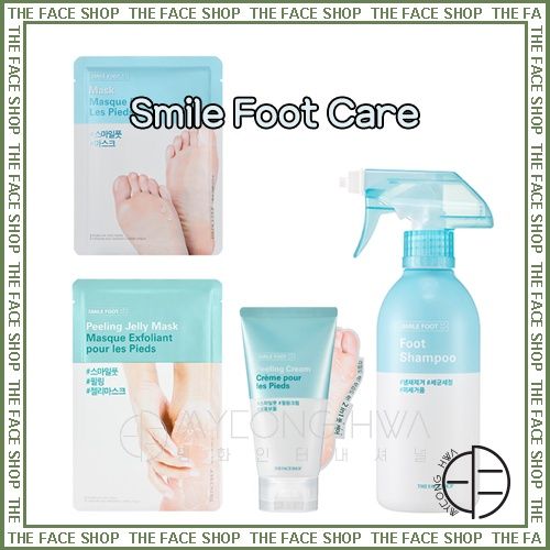 Smiel Foot Care
