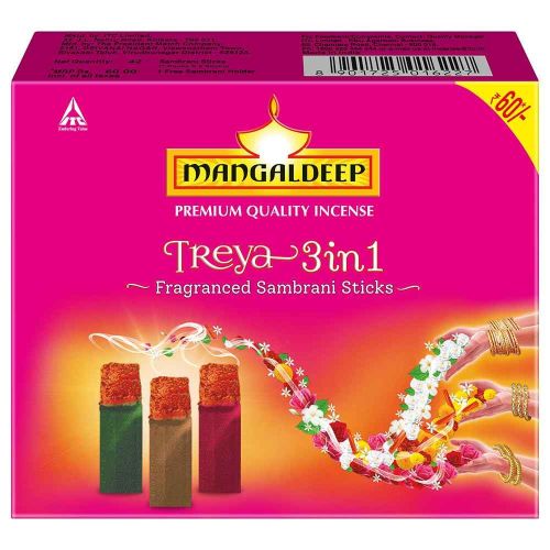 Mangaldeep Treya 3 In 1