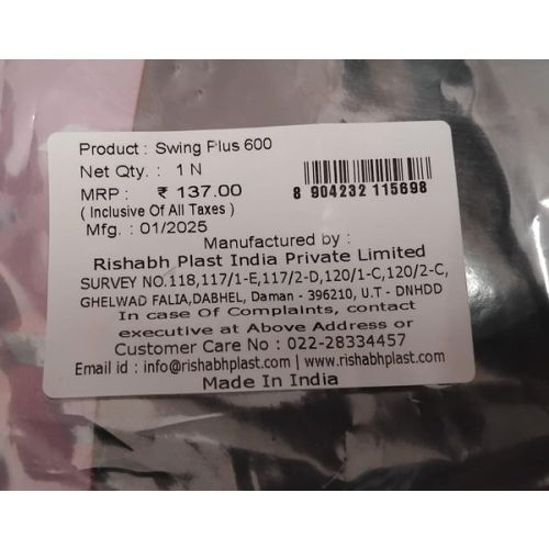 Rishabh Swing 1200 Ml W/b