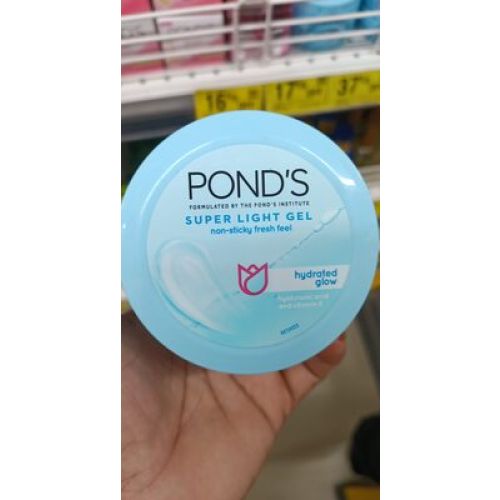 Ponds Super Gel 25 G