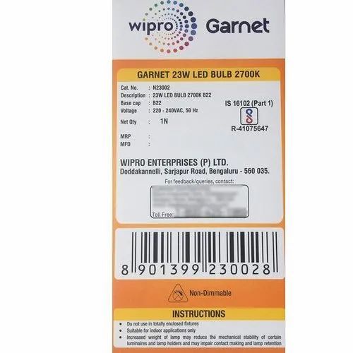 Wipro 23 W Twtster
