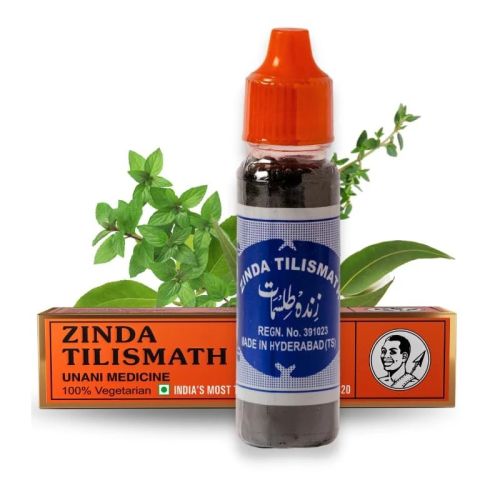Zinda Telis Sath 5 Ml
