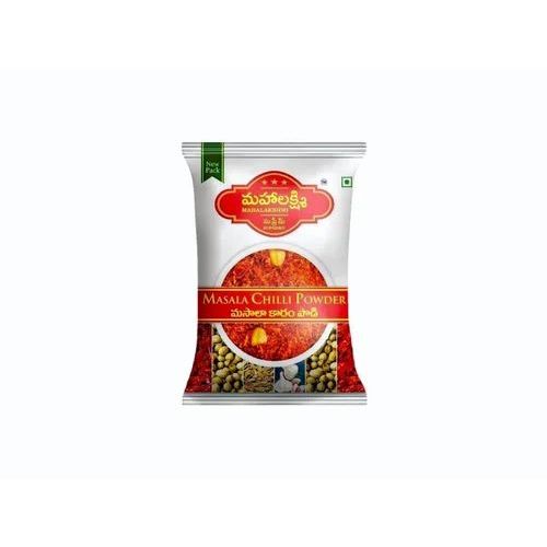 Guntur Koorakaram 50 G