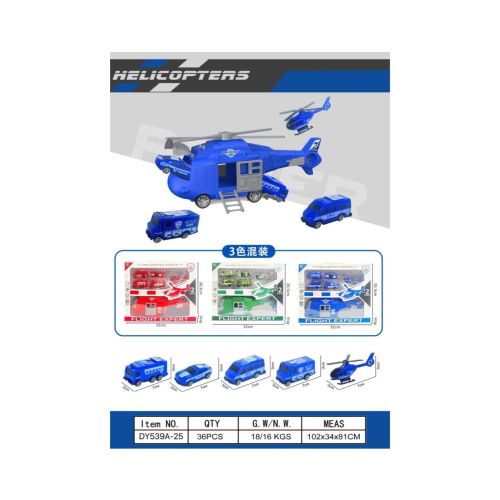 Helicopter Toy