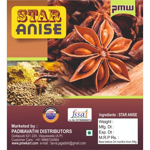 Anasa Puvvu 50 G