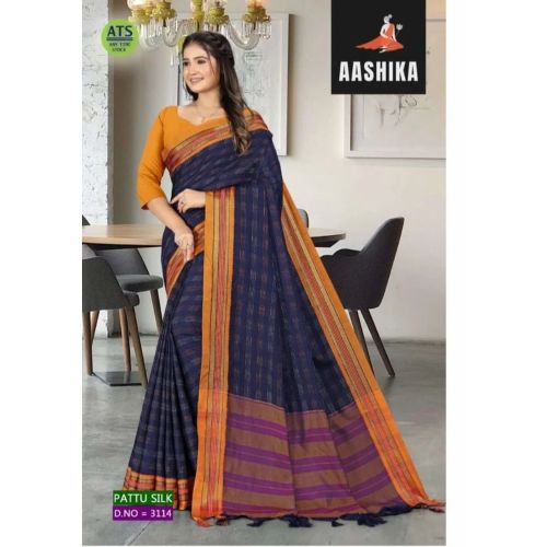 Aashika Small