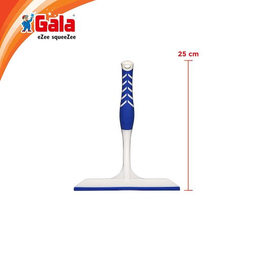 Gala Ezee Squeezee