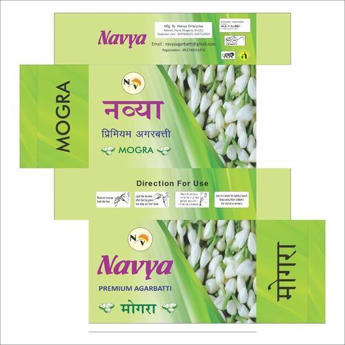 Navya Agarbathi 10 St