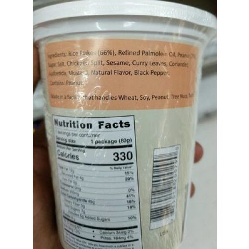 Priya Poha 60 G