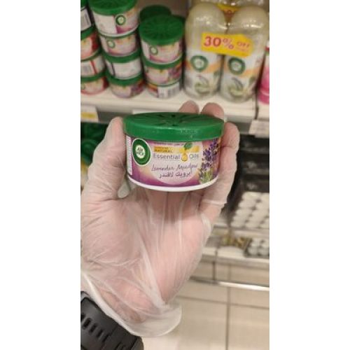 Meadow Lavender 110 G