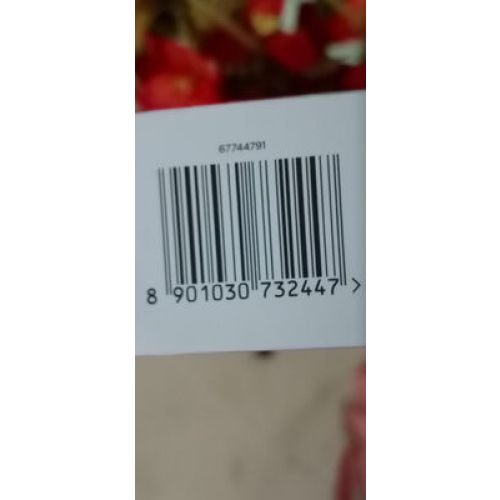 Fair &amp; Lovely Cream 25 G