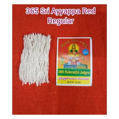 Vattulu Ayyappa 365 Nos