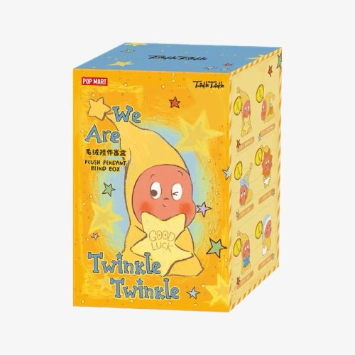 Jewel Twinkle Box (b)