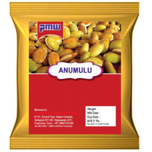 Anuvulu 250 G