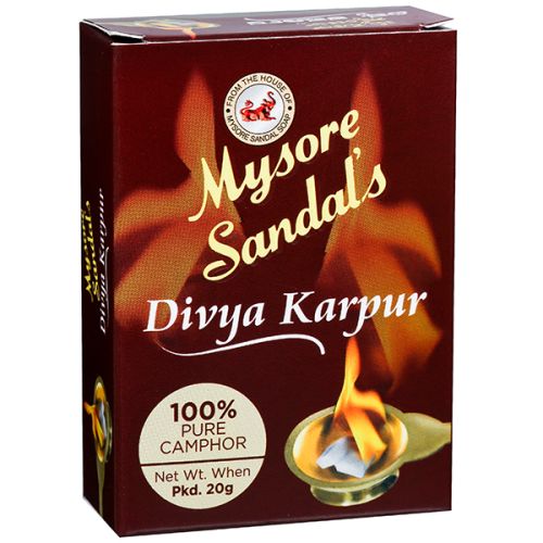 Divua Karpuur
