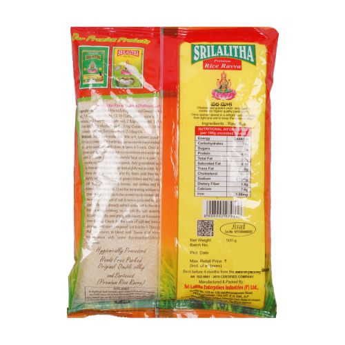 Lalitha Sooji 1 Kg