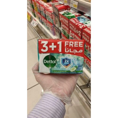 Dettol Cool Soap 125 G
