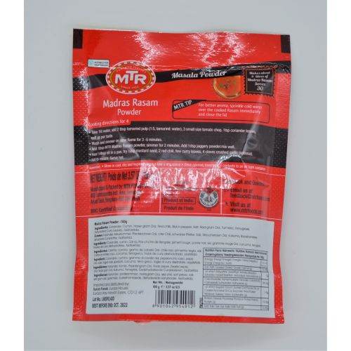 Mtr Rsm Poder 10 G