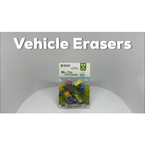 Eraser Songyea 2 Pc