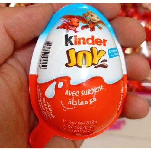 Kinder Joy Boys 20 G