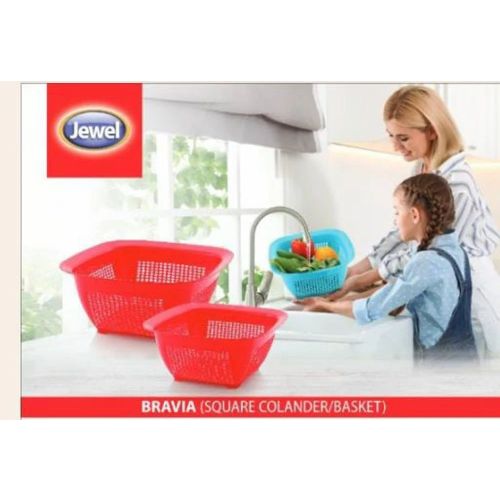 Bravia Square Basket