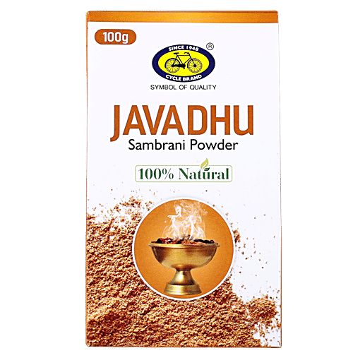 Javadu Powder 2 G