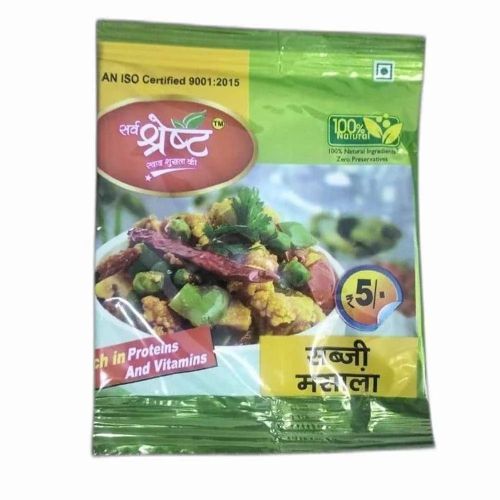 E Sabji Msla 10 G