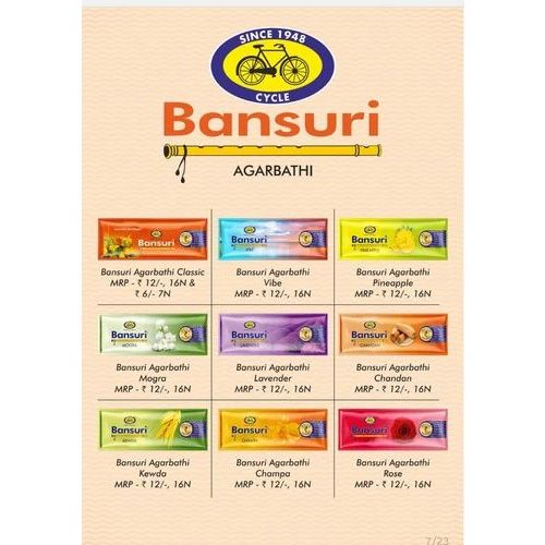 Bansuriagarbathi 20 N