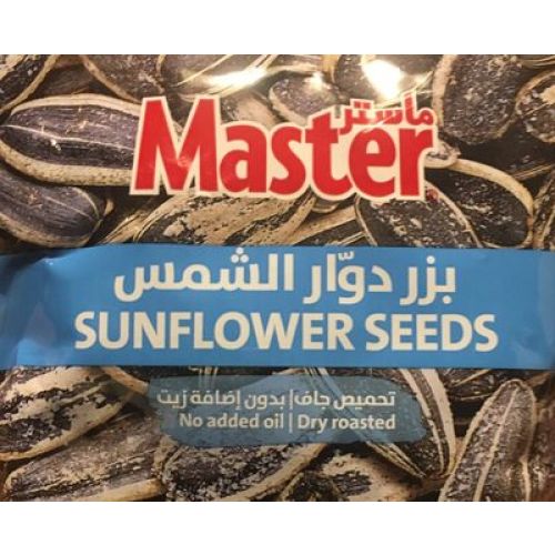 Sun Flower Seeds 200 G