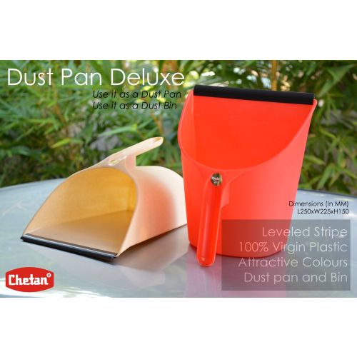 Chetan Dust Pan Supr