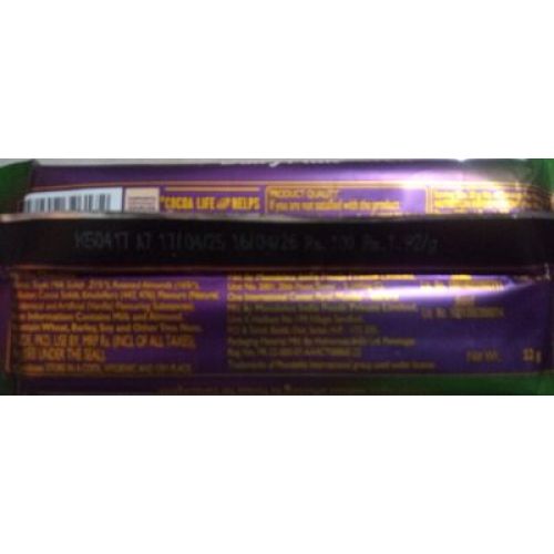 Cadbury Almond 72 G