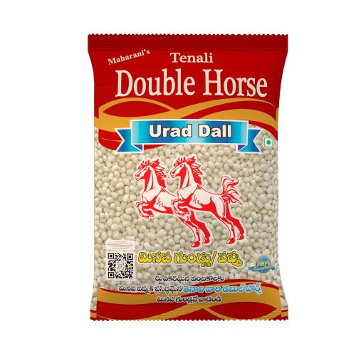 D/horse Urid Dal 200 G