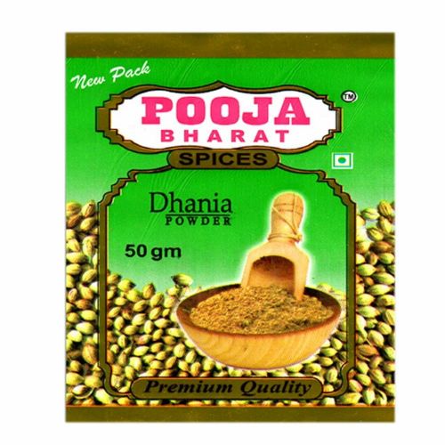 Bharat Dhania Powder 500 G